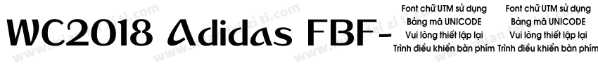 WC2018 Adidas FBF字体转换